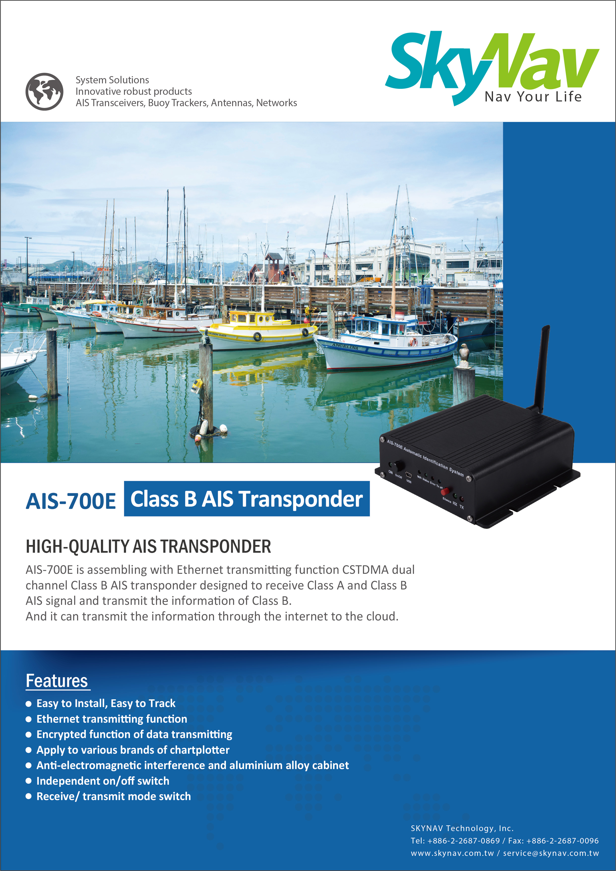 Ethernet クラスB AIS船舶自動識別装置 SKYNAV Technology Inc AIS GPS GSM tracker