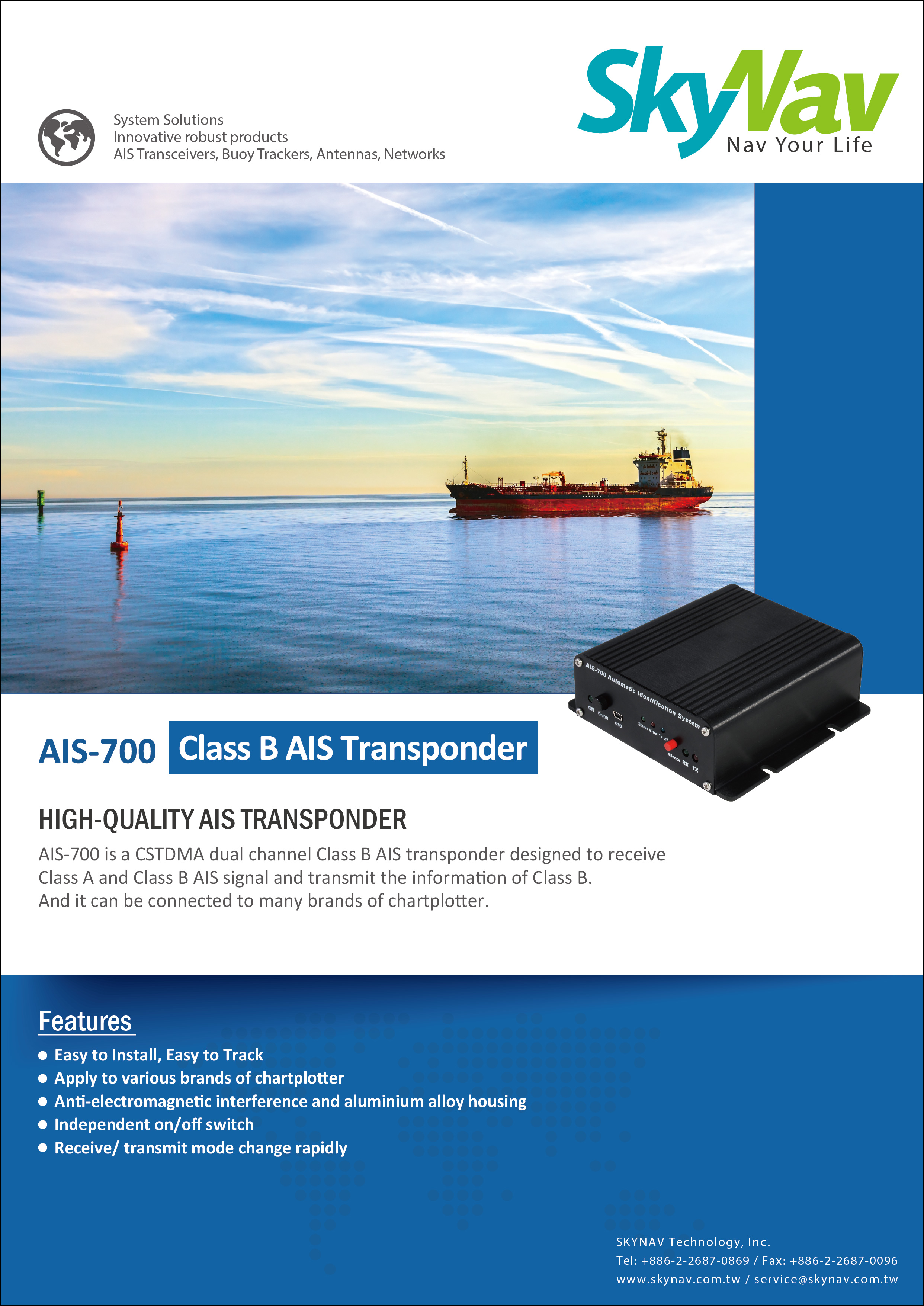 クラスB AIS船舶自動識別装置 - SKYNAV Technology Inc.- AIS/GPS/GSM